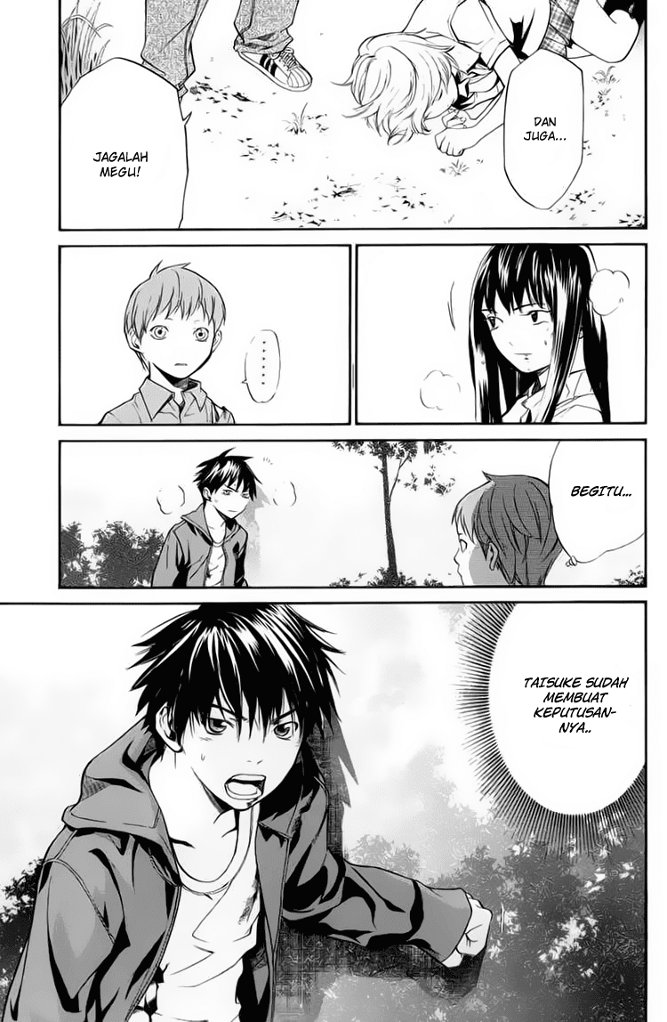 Alive: Saishuu Shinkateki Shounen chapter 34